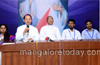 Mangaluru : National Catholic Youth Leaders  convention to be held from January 18